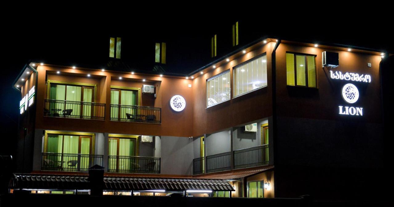 Hotel Lion Ureki Kültér fotó